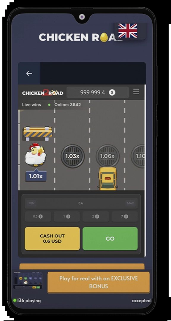 Germany - chicken road Germany - chicken road