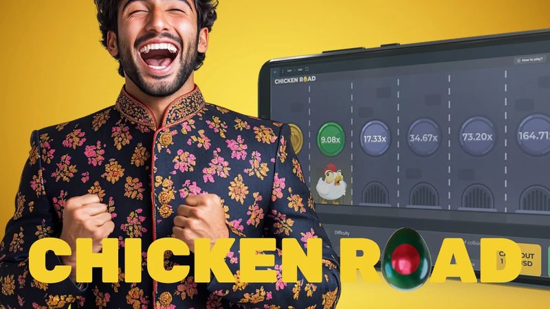 Descubre el Misterio de Chicken Road en los Casinos de España en Línea - overview